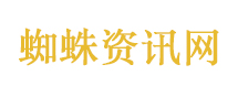 张雪峰曾称想成为一代学生的回忆